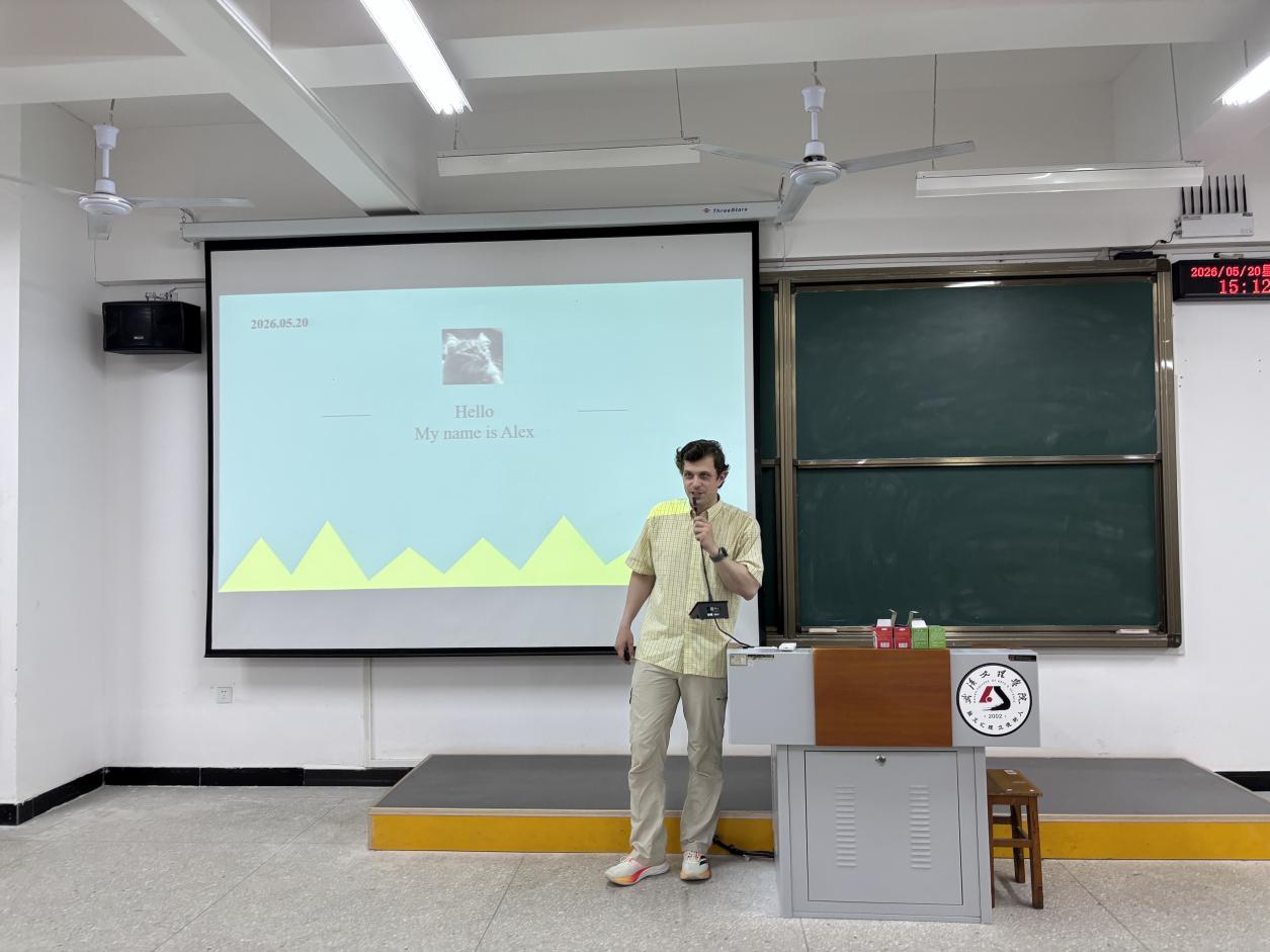 经验分享会5