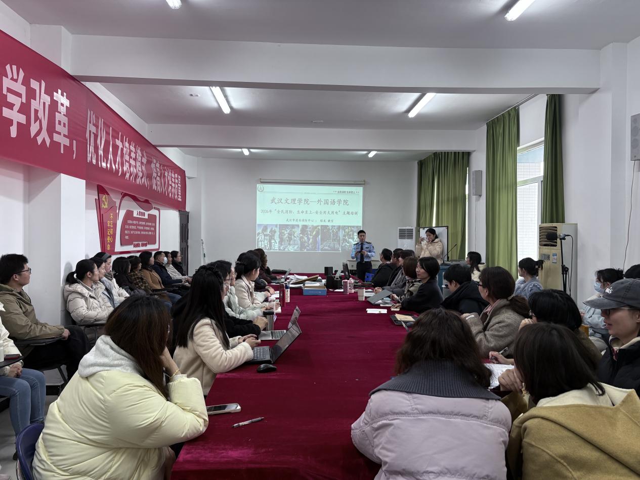 微信图片_20260304155955_427_177