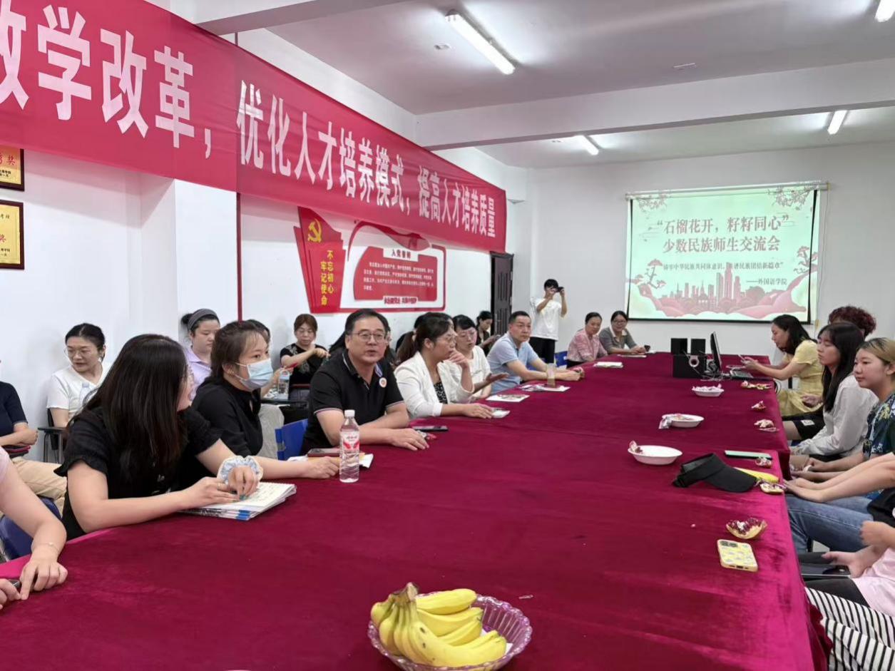 8532b1760cd57ca81174c23341f10ec7